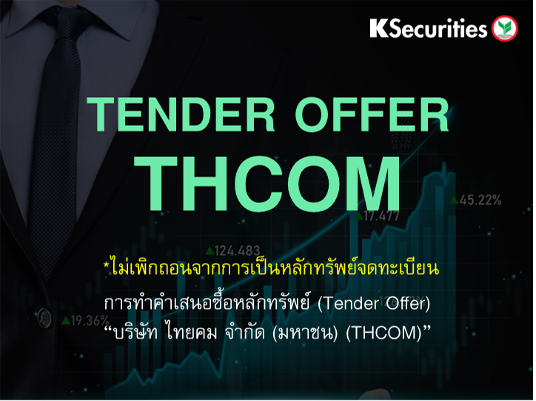TENDER OFFER : THCOM